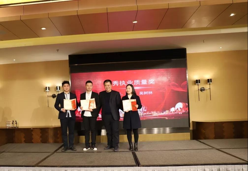 企业文化篇|凝心聚力谱新篇，砥砺奋进铸辉煌！